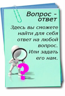 Левый слайд 3